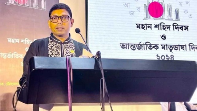 বাংলা ভাষাভিত্তিক তিন সফটওয়্যার ও ই-সিমের উদ্বোধন