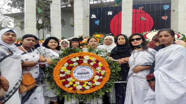 মাতৃভাষা দিবসে সকল শহীদদের প্রতি গভীর শ্রদ্ধাঞ্জলি বেগম নূরুন্নাহার শেফালীর