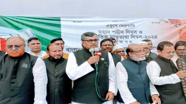 ফুলবাড়িয়ায় উপজেলা আওয়ামী লীগের উদ্যোগে মহান একুশে ফেব্রুয়ারি পালিত