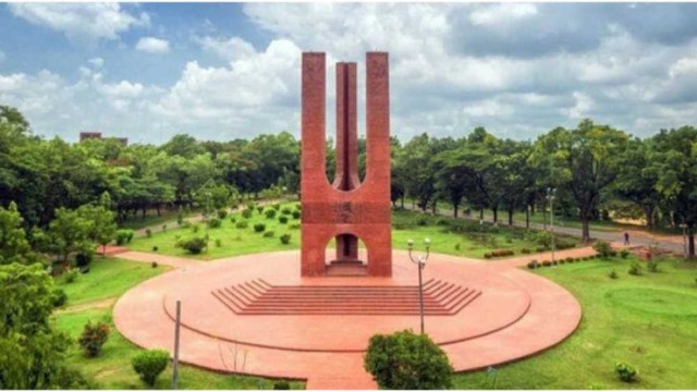 জাবি 'এ' ইউনিটের ভর্তি পরীক্ষার ফল প্রকাশ