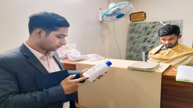 কিশোরগঞ্জে দুই ডায়াগনষ্টিক সেন্টারকে এক লক্ষ টাকা জরিমানা