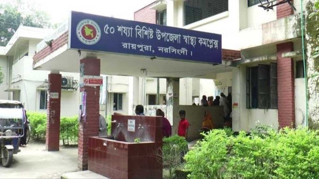ডাক্তারের অবহেলায় নবজাতকের মৃত্যুর অভিযোগ
