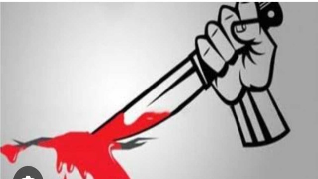 আধিপত্য বিস্তারকে কেন্দ্র করে একজনকে কুপিয়ে জখম