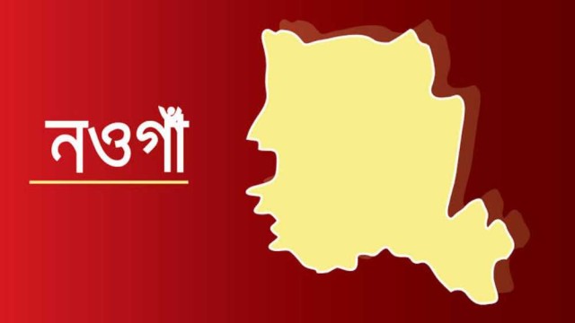 প্রতীকী ছবি