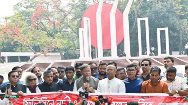 ইসরায়েলি হত্যাযজ্ঞে চুপ থেকে বিএনপি-জামায়াত গাজায় গণহত্যার পক্ষে অবস্থান নিয়েছে : পররাষ্ট্রমন্ত্রী