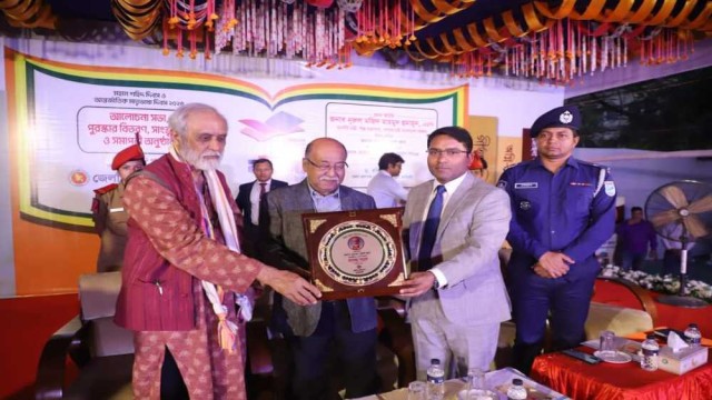 বইমেলা করে জেলা প্রশাসন একটি সাংস্কৃতিক জাগরণ ঘটিয়েছে : শিল্পমন্ত্রী 