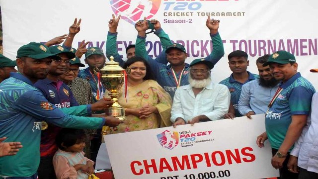 পাকশী বিভাগীয় রেলওয়ে টি টোয়েন্টিতে চুয়াডাঙ্গা স্ট্রাইকার্স চ্যাম্পিয়ন