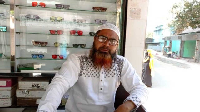 ফরিদপুরে চক্ষু হাসপাতালের সামনে চশমা দোকানে অসাধু বাণিজ্য, মানুষ ঠকিয়ে কোটিপতি