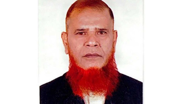 বর্ষীয়ান আ.লীগ নেতা আ: মতিন সরকার এর ৩য় মৃত্যুবার্ষিকী