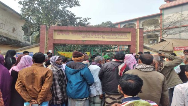 উপজেলা রানীগঞ্জ সরকারি দ্বিতীয় দ্বি-মুখী উচ্চ বিদ্যালয় এন্ড কলেজ কেন্দ্রে।