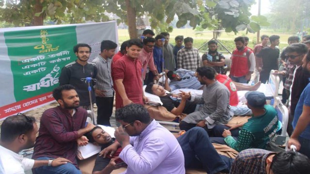 ইবিতে ছাত্রলীগের সেচ্ছায় রক্তদান কর্মসূচি: টার্গেট ১০০ ব্যাগ