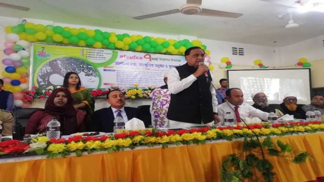 পাকুন্দিয়ায় ঐতিহাসিক ৭ই মার্চ উদযাপিত