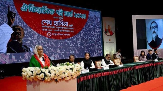 "৭ মার্চের ভাষণ মানুষকে শুধু উদ্বুদ্ধ ও যুদ্ধের জন্য প্রস্তুতই করেনি, স্বাধীনতাও এনে দিয়েছে"