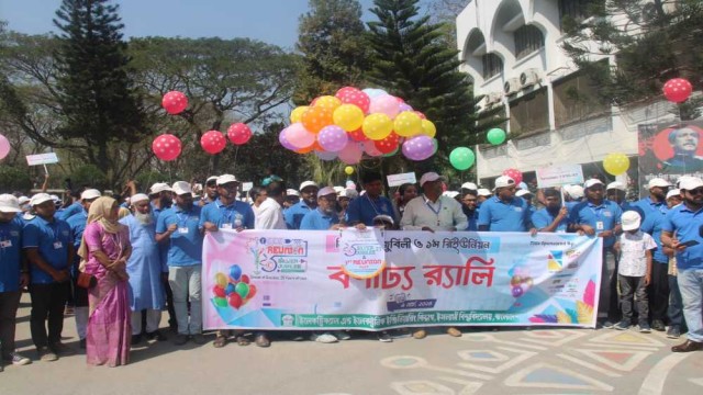 ইবিতে ইইই বিভাগের রজতজয়ন্তী ও প্রথম পুনর্মিলনী সম্পন্ন