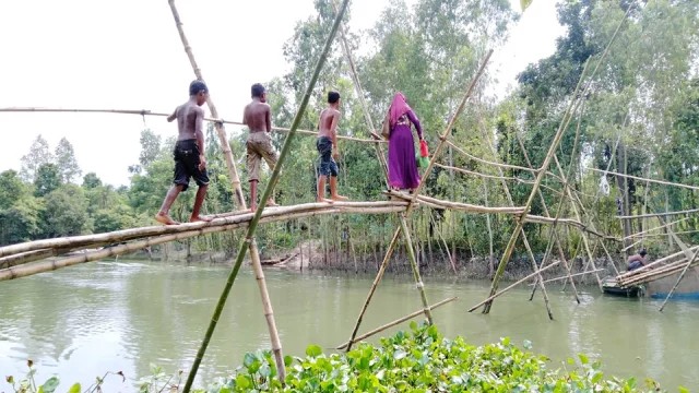 ছবি