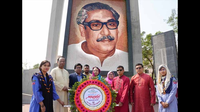 নানা আয়োজনে পাবিপ্রবিতে জাতির পিতার জম্মদিন ও জাতীয় শিশু দিবস উদযাপন