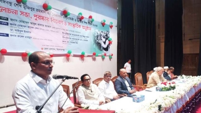 কিশোরগঞ্জে বঙ্গবন্ধু শেখ মুজিবুর রহমানের জন্মদিন ও জাতীয় শিশু দিবস উদযাপন