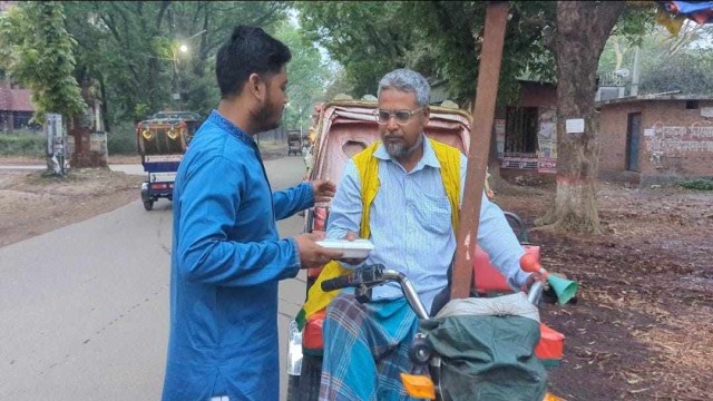 সংগৃহীত