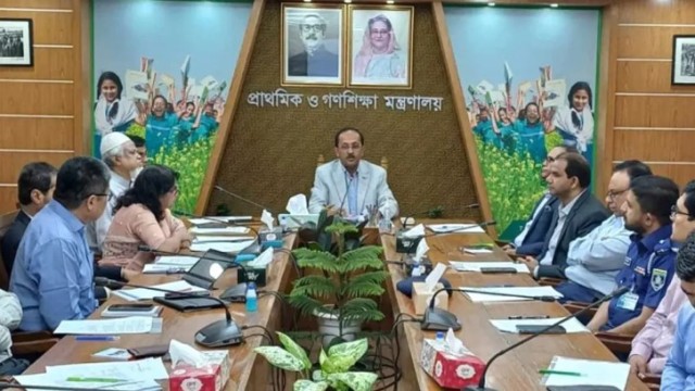 সংগৃহীত
