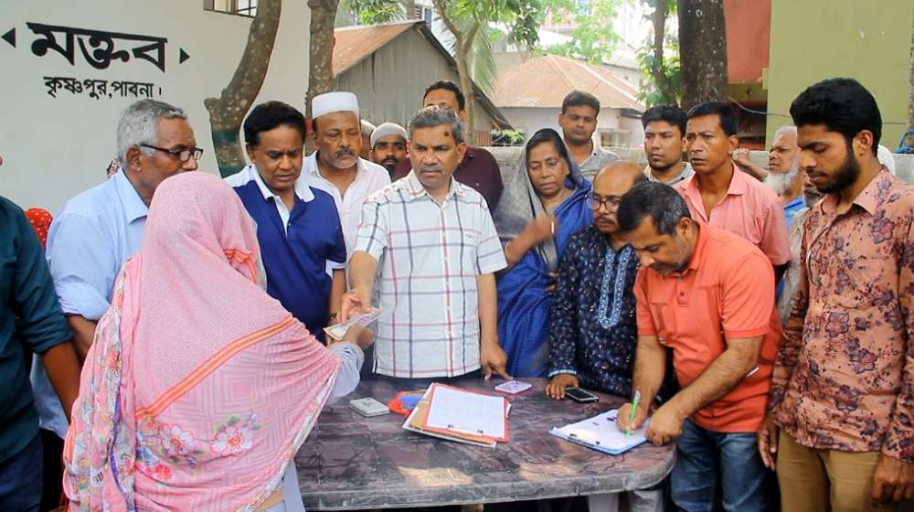 ছবিঃ সংগৃহীত