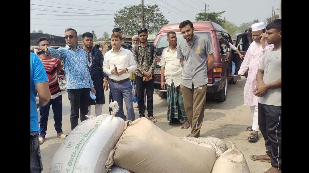 ছবি- সংগৃহীত