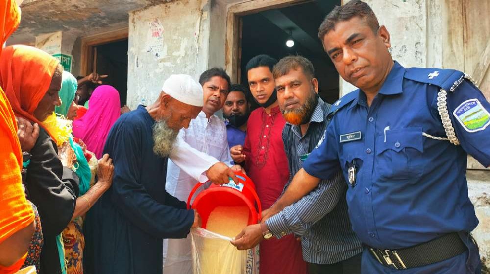 ছবিঃ সংগৃহীত