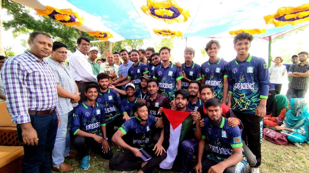 ছবিঃ সংগৃহীত