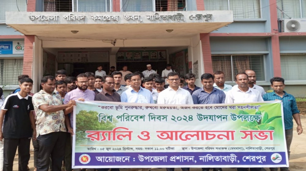 ছবি