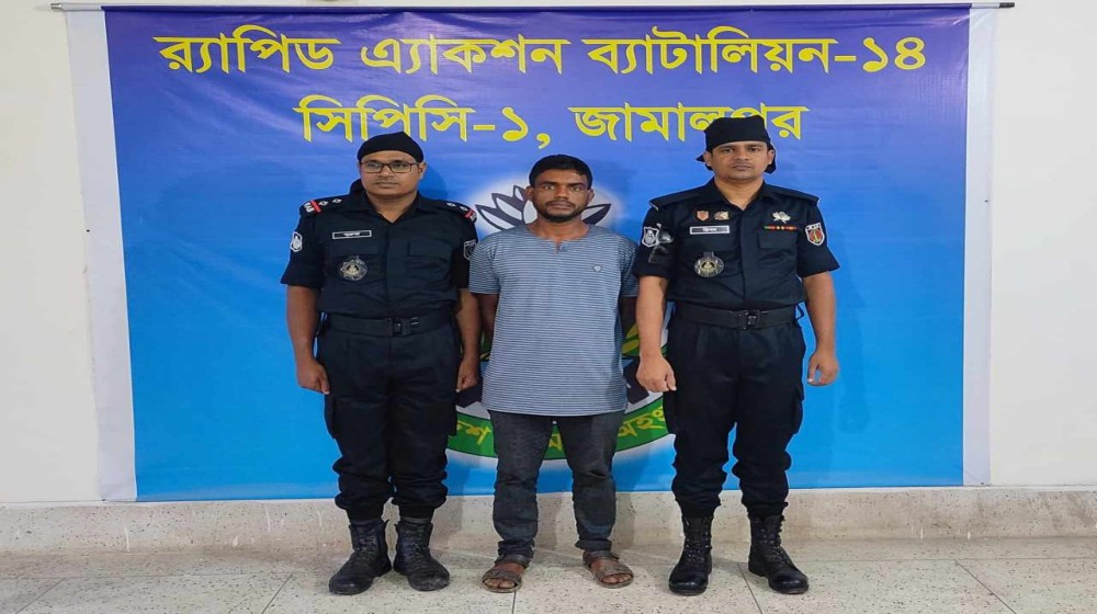 ছবি