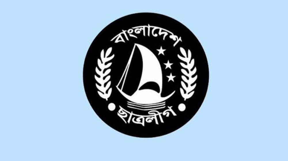 ছবিঃ সংগৃহীত