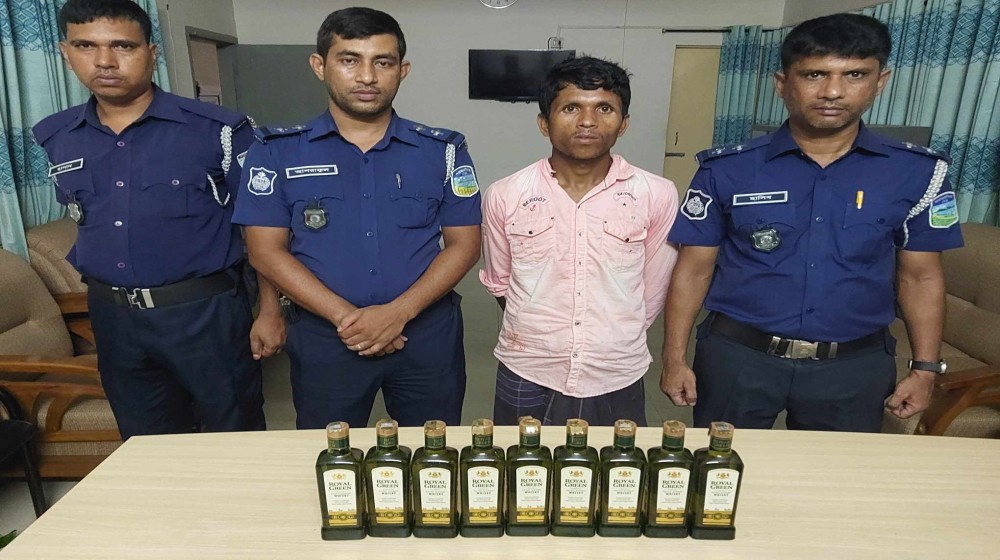সংগৃহীত