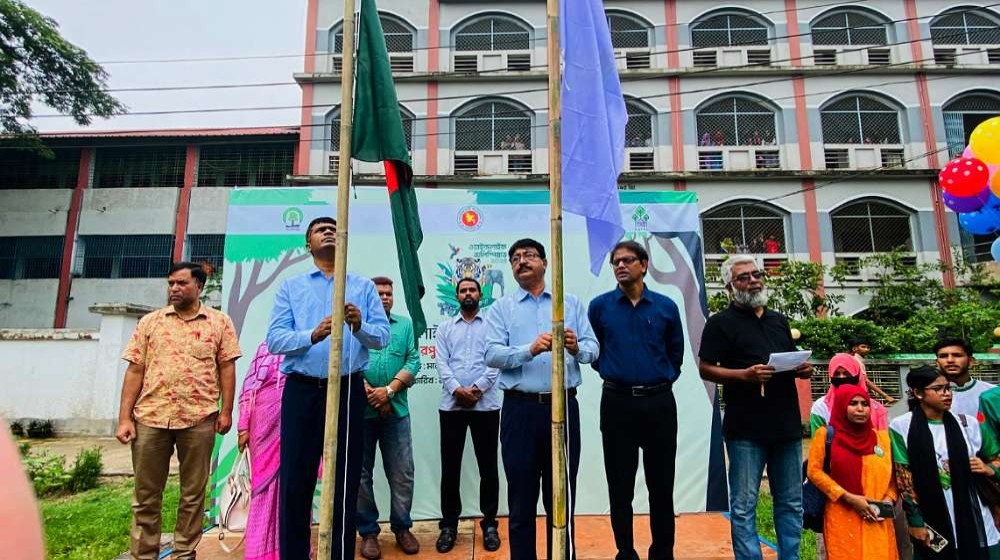 ছবিঃ সংগৃহীত