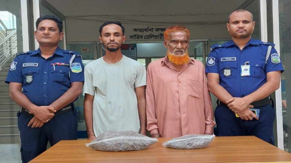 ছবি