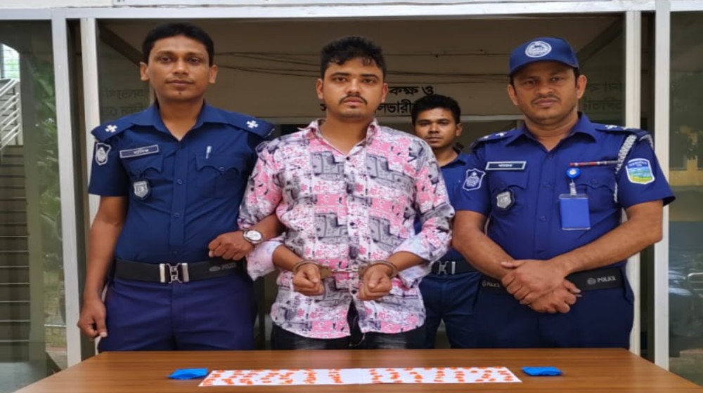 ছবি