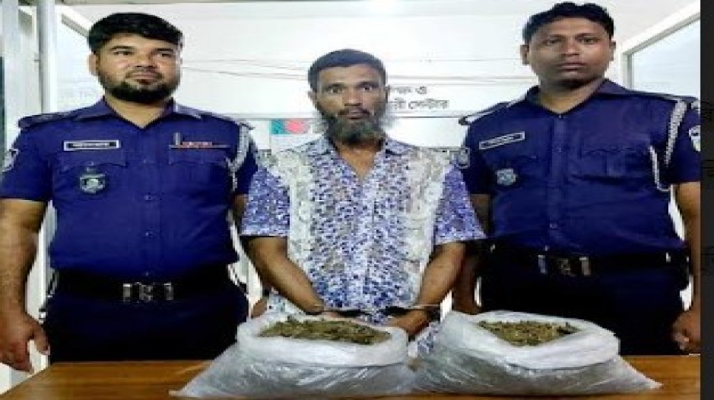 ছবি