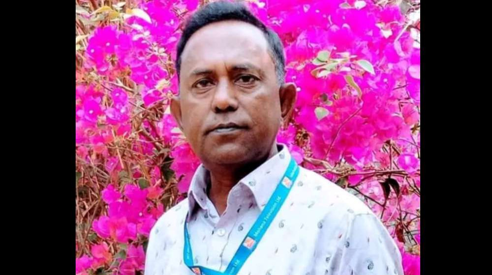 ছবি- সংগৃহীত