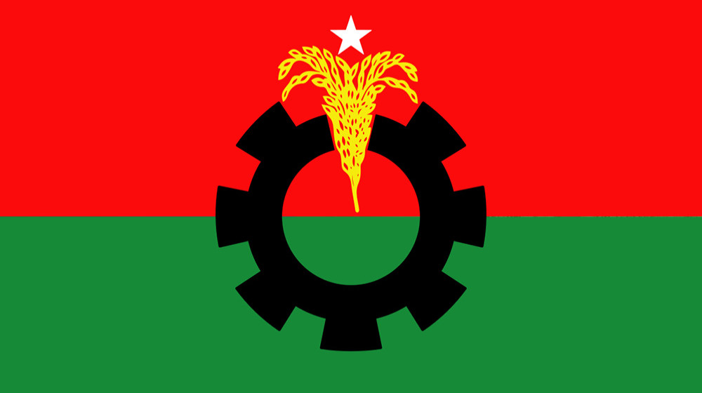 ছবি-সংগৃহীত