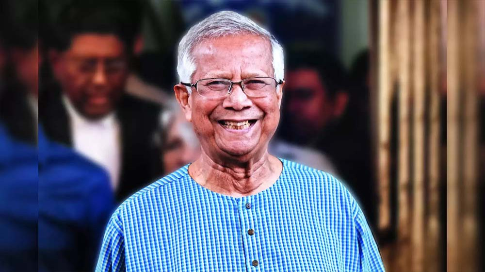 ছবি-সংগৃহীত