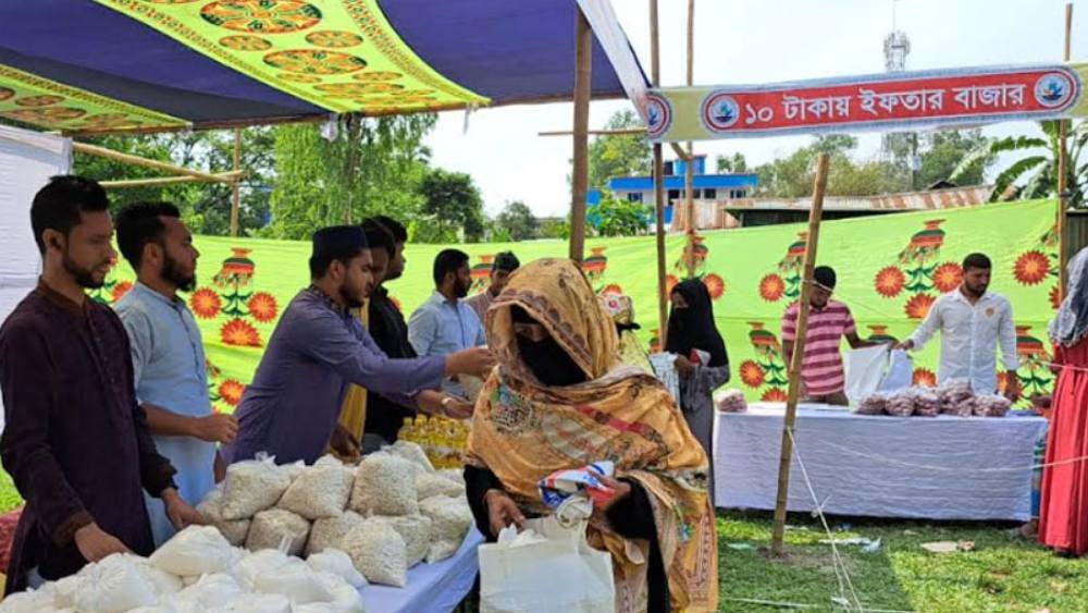 সংগৃহীত