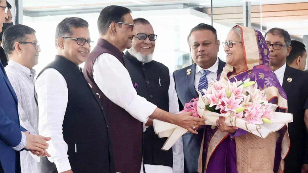 সংগৃহীত