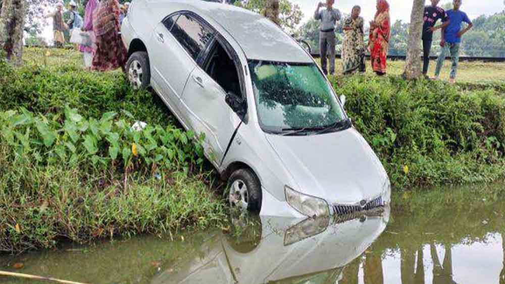 ছবি-সংগৃহীত