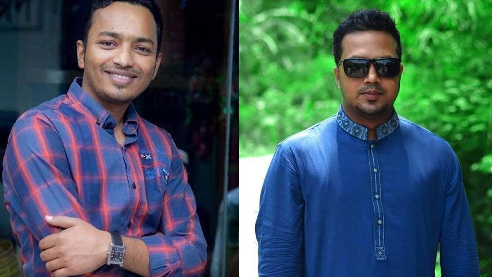 ছবিঃ সংগৃহীত