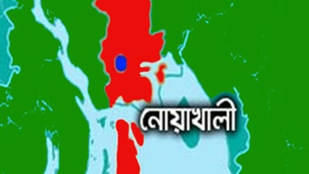 সংগৃহীত