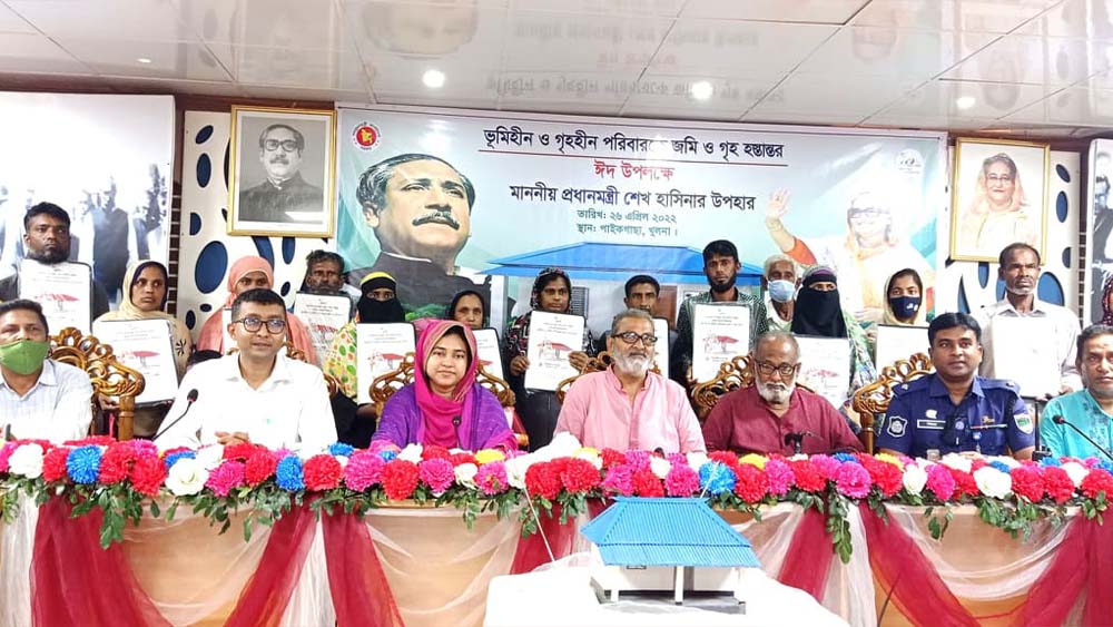 ছবিঃ সংগৃহীত
