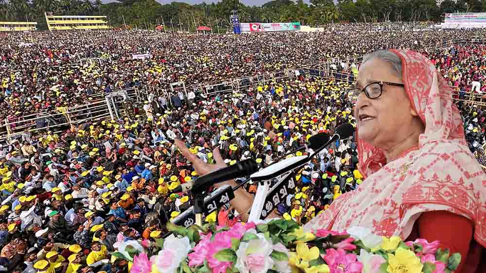 ছবিঃ সংগৃহীত