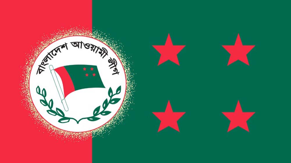 ছবিঃ সংগৃহীত