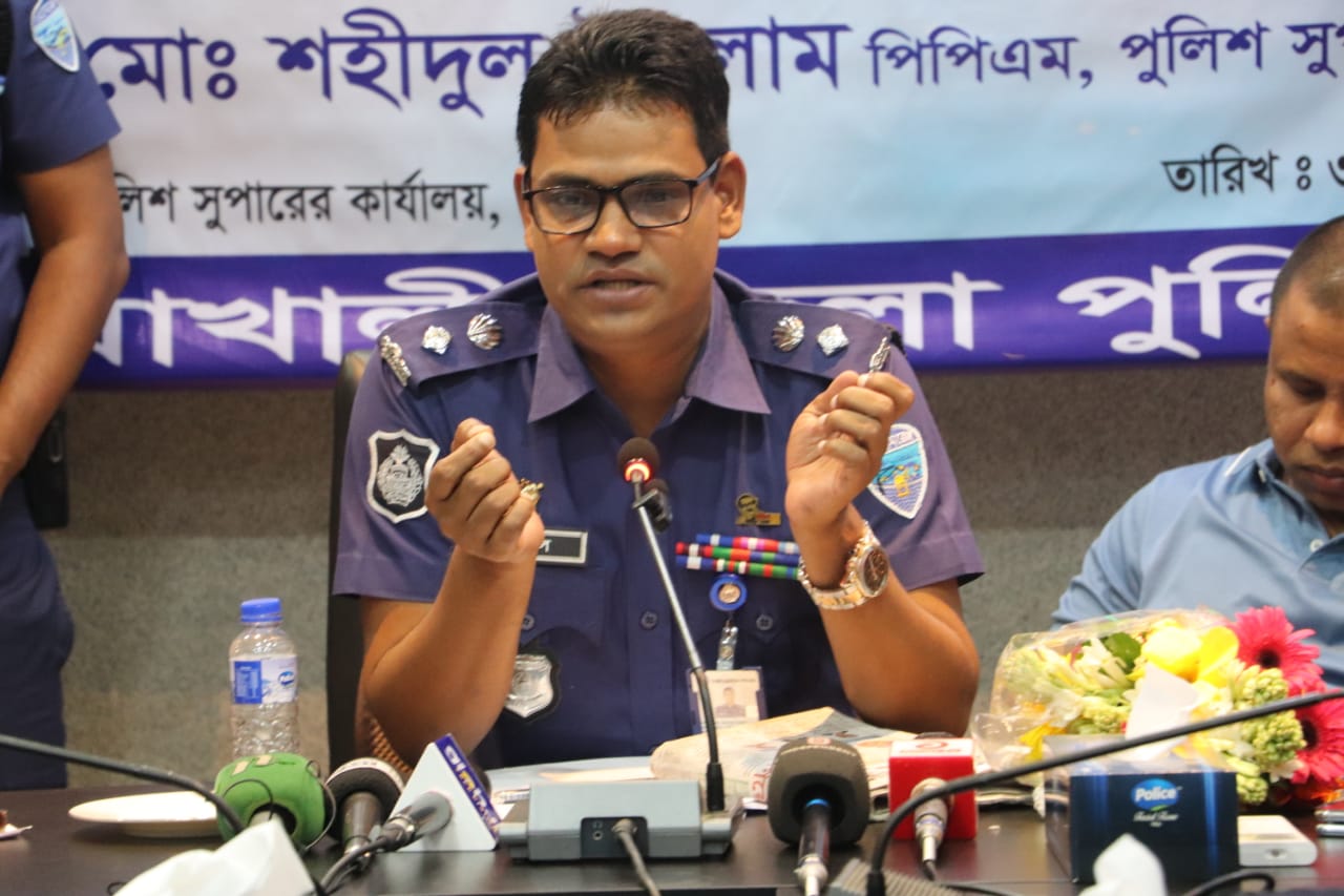 শহীদুল ইসলাম পিপিএম