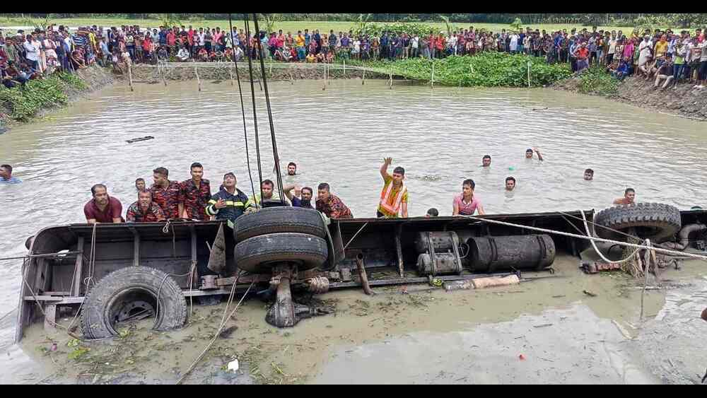 সংগৃহীত ছবি