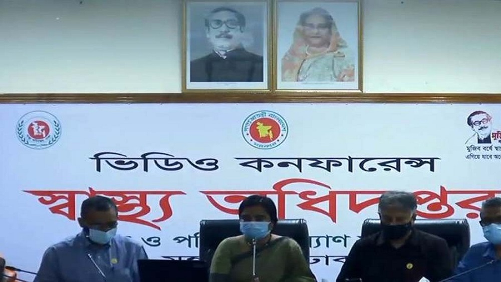 স্বাস্থ্য অধিদপ্তরের এক ভার্চুয়াল সংবাদ সম্মেলনে বক্তব্য রাখছেন অতিরিক্ত মহাপরিচালক অধ্যাপক ডা. মীরজাদী সেব্রিনা ফ্লোরা।