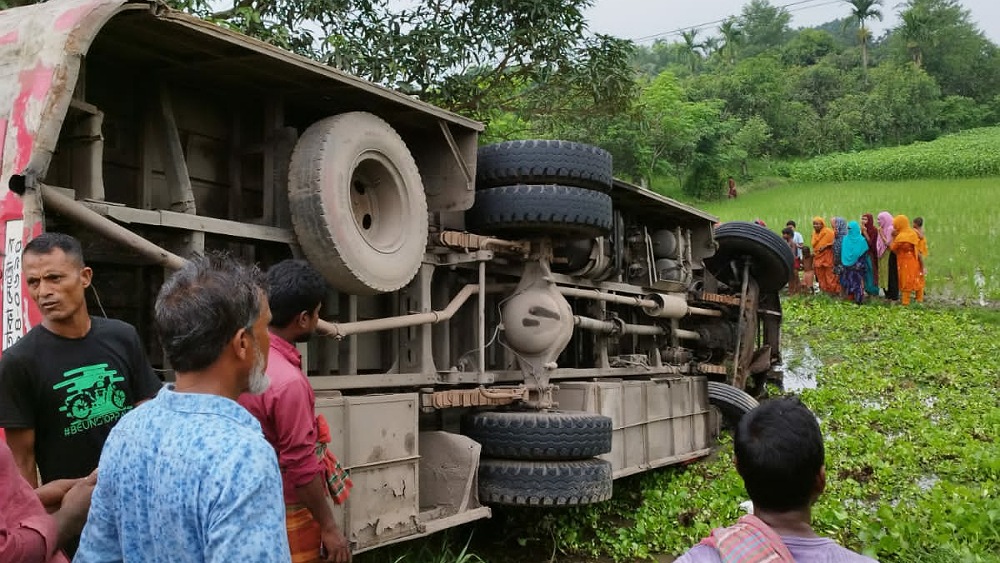 সংগৃহীত